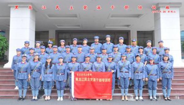 001.jpg