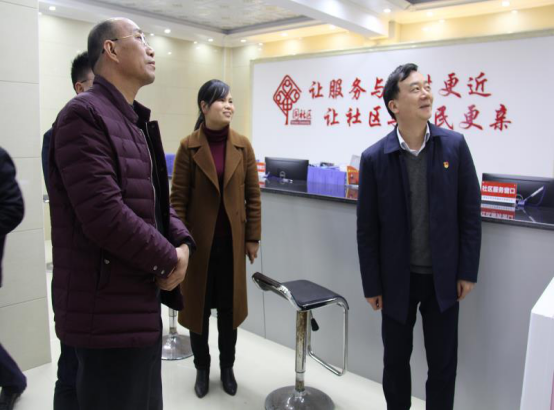 井冈山职工教育培训中心与桐木岭路社区开展学雷锋志愿服务共建活动137.png