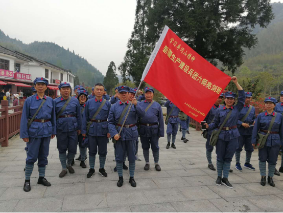 新疆生产建设兵团六师亮剑班在井冈山职工教育培训中心受训28.png