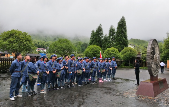 中华全国总工会国际交流中心组织党员干部在井冈山举办红色文化教育培训班188.png