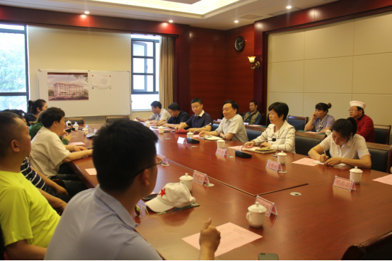 中华全国总工会国际交流中心组织党员干部在井冈山举办红色文化教育培训班697.png