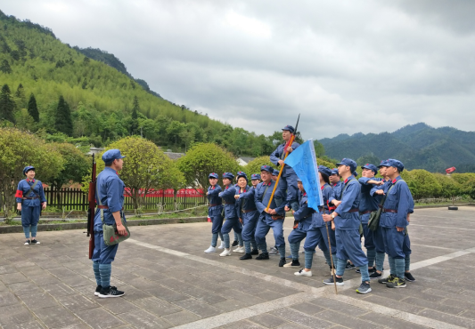中华全国总工会国际交流中心组织党员干部在井冈山举办红色文化教育培训班701.png