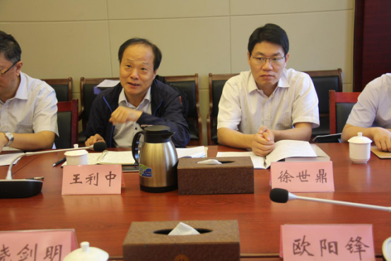 全国工会干部院校评估组赴井冈山职工教育培训中心开展评估工作30.png