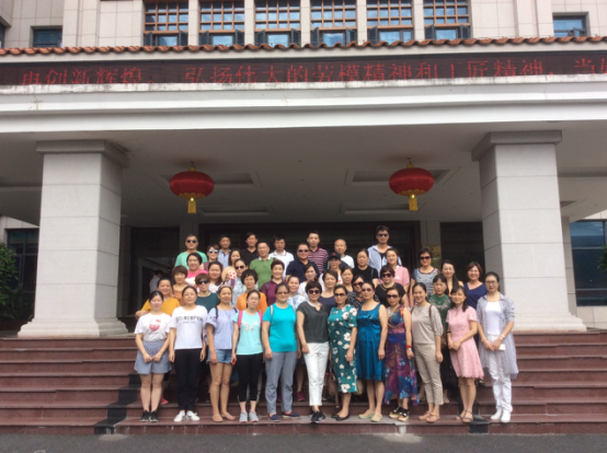 南昌大学一附院组织职工赴井冈山开展休养和红色50.png