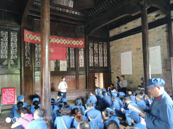 广西大学马克思主义学院在井冈山举办学习党史国史军史坚定理想信念培训班795.png