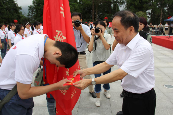 金秋助学 筑魂圆梦 红色基因 代代相传503.png