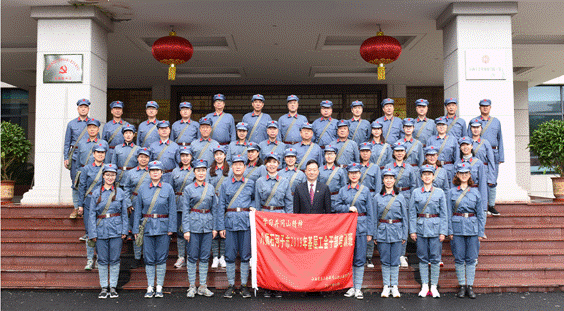 image002.gif
