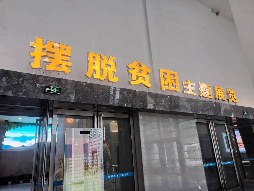 1681904701336270.png